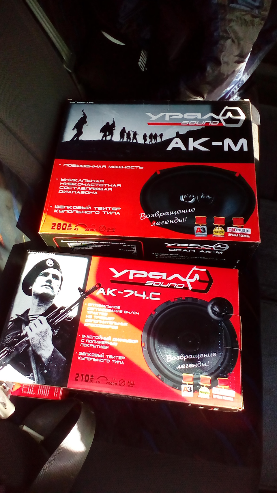 Доработка воздухозаборника — Volvo XC90 (1G), 2,4 л, 2008 года | другое ...