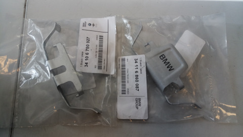 34106790927 Фиксирующая пружина BMW | Запчасти на DRIVE2