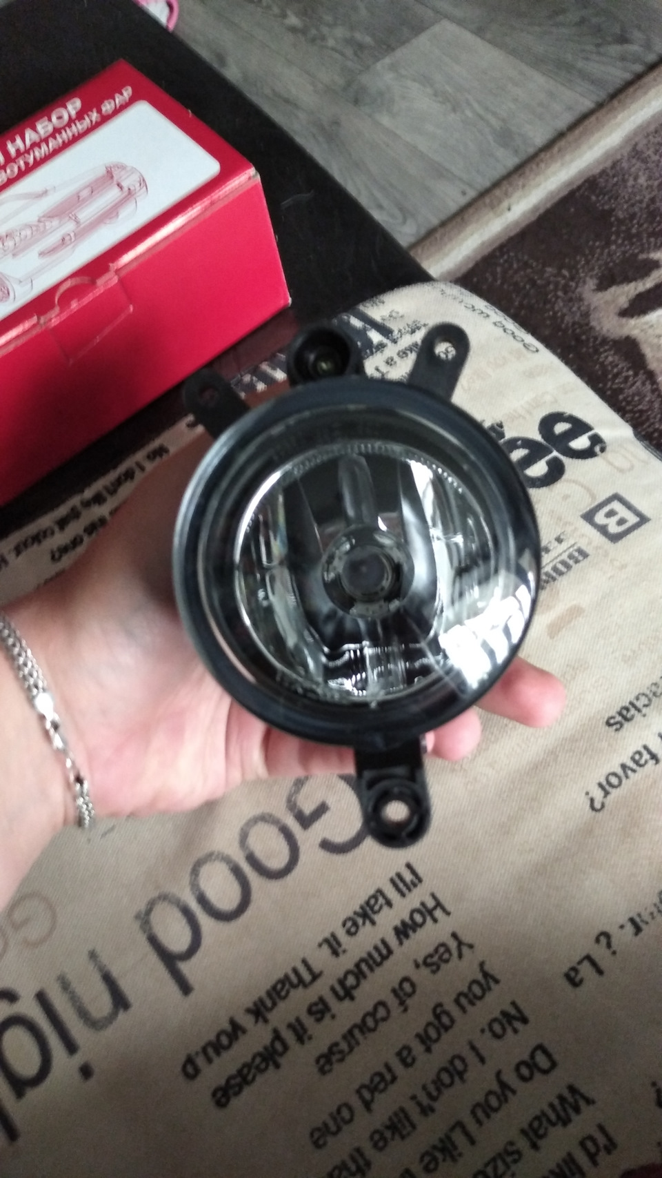 Птф бош — Lada Приора хэтчбек, 1,6 л, 2011 года | стайлинг | DRIVE2