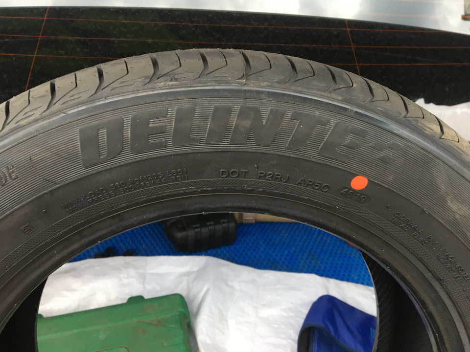 Delinte Dh2 205 55 R16 Купить