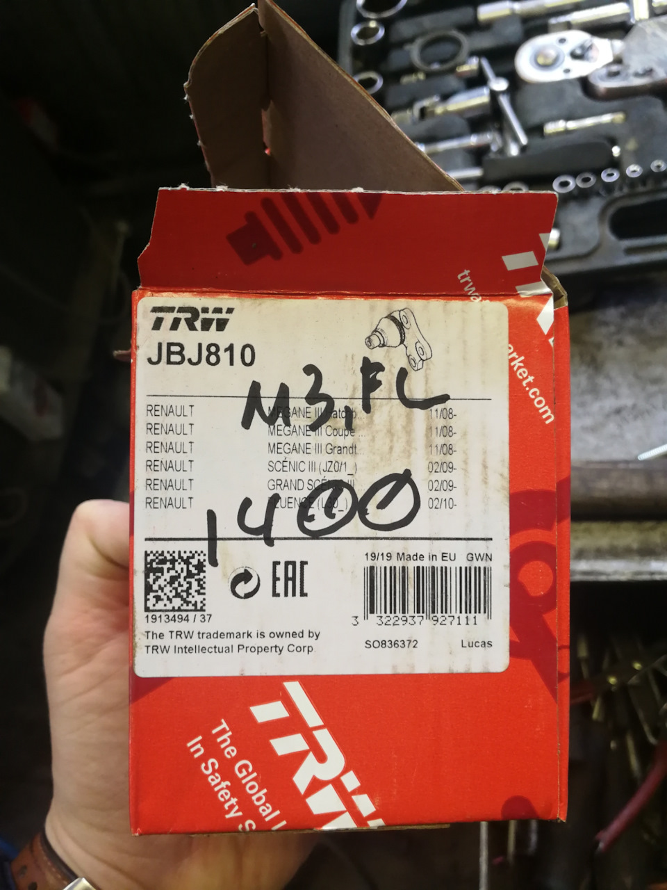 JBJ810 Шаровая опора для RENAULT TRW | Запчасти на DRIVE2