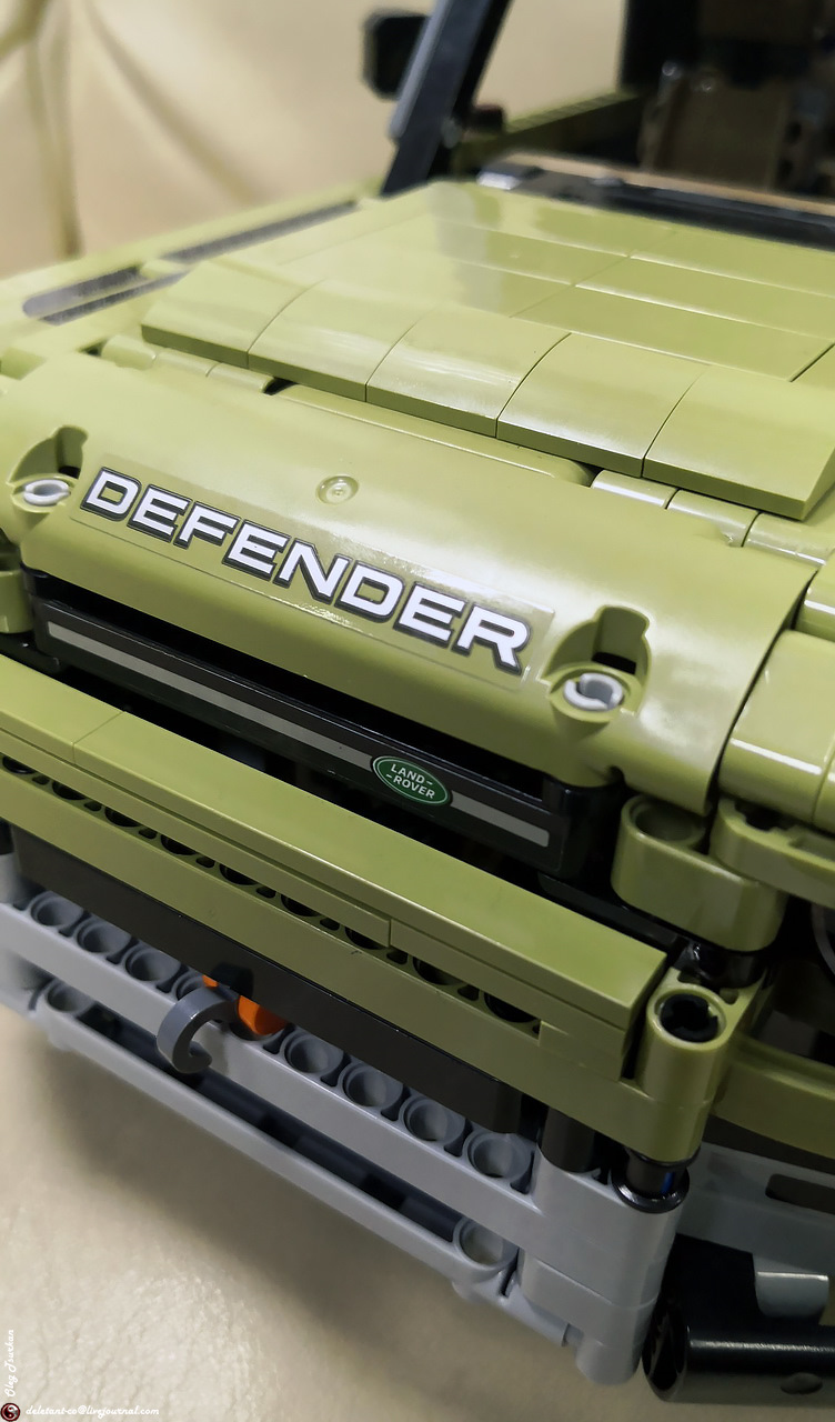 lego technic discovery