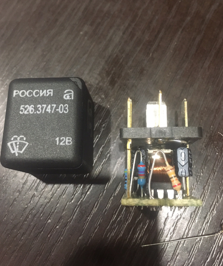 Ваз реле как разобрать