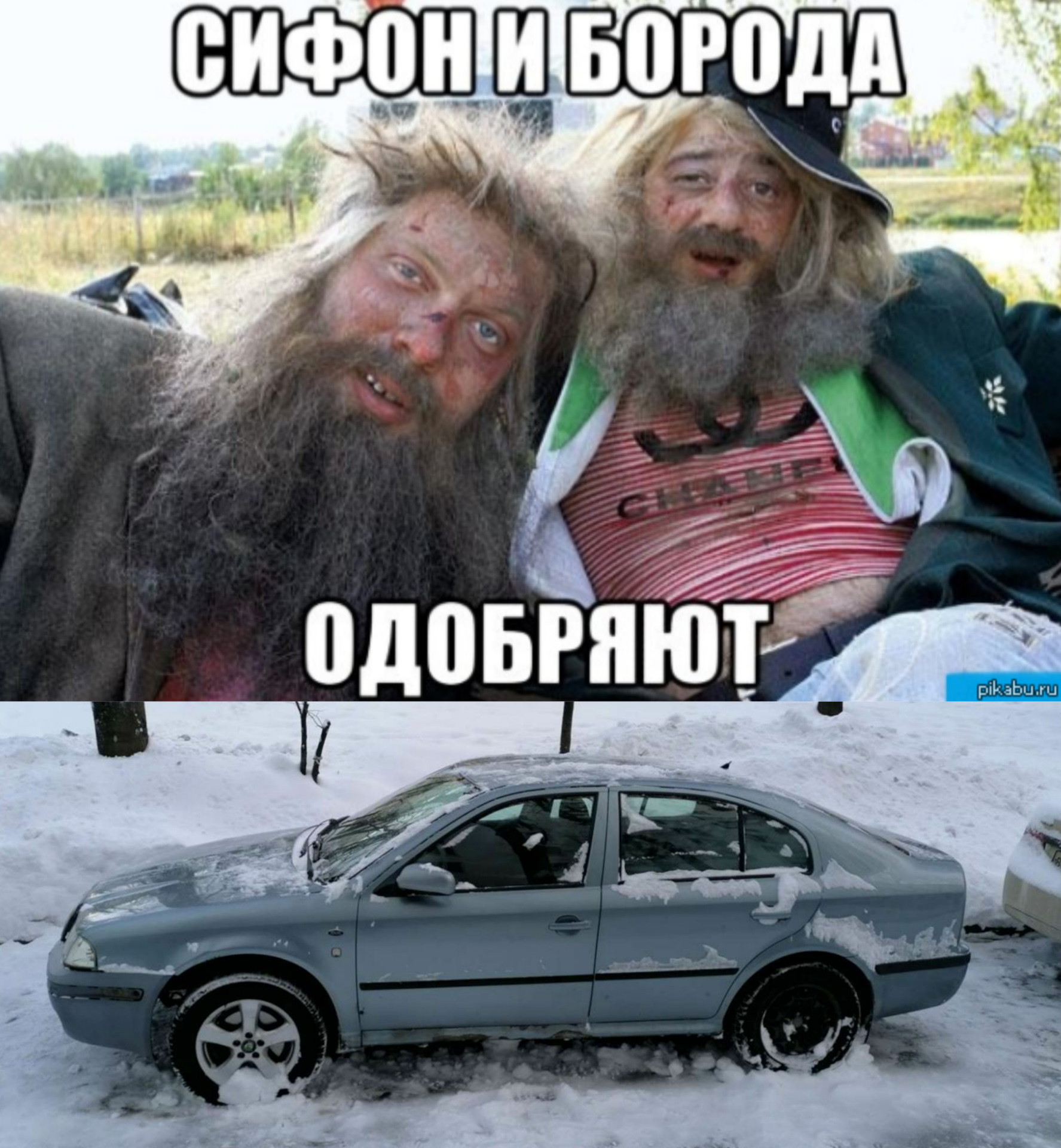 Фото из прошлых жизней — Skoda Octavia A4 Mk1, 1,8 л, 2003 года |  фотография | DRIVE2