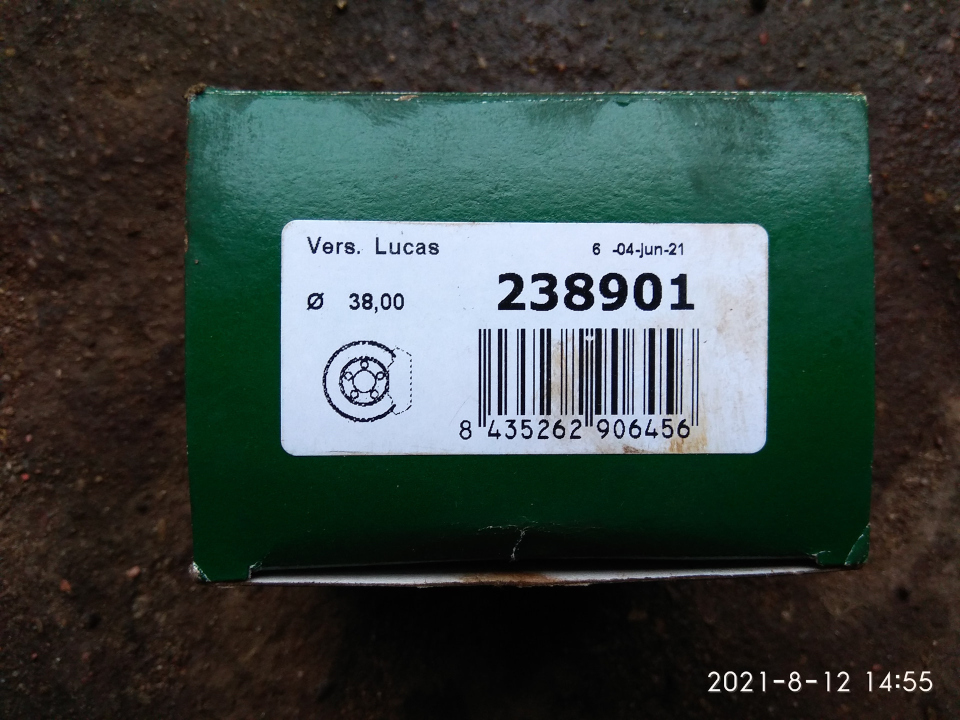 Замена суппортов и заднего левого пыльника. — Volkswagen Caravelle (T4 ...