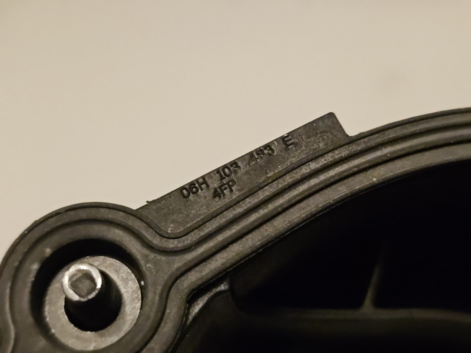 Замена верхней крышки ГРМ 2.0 / 1.8 TFSI GEN2 — Audi A6 (C7), 2 л, 2011 ...