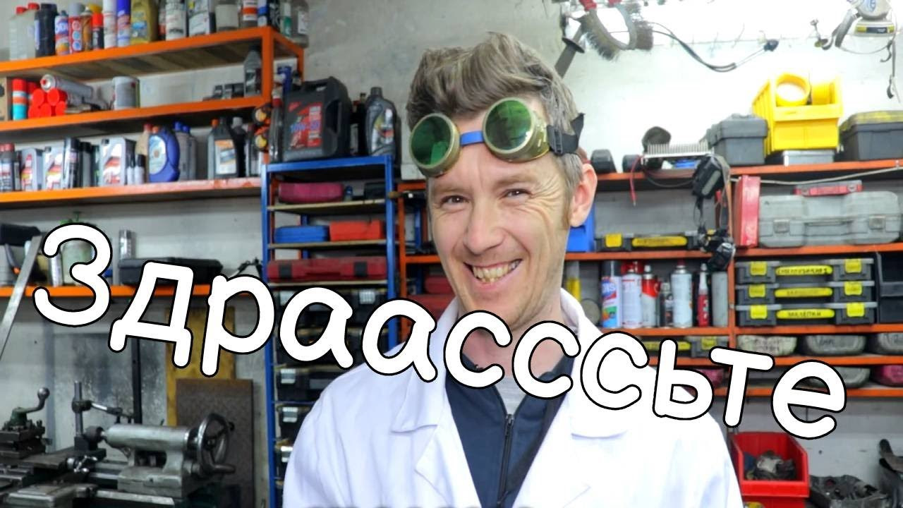 доктор д новое. доктор д софт мен. доктор д. доктор дзари. доктор д эко центр.