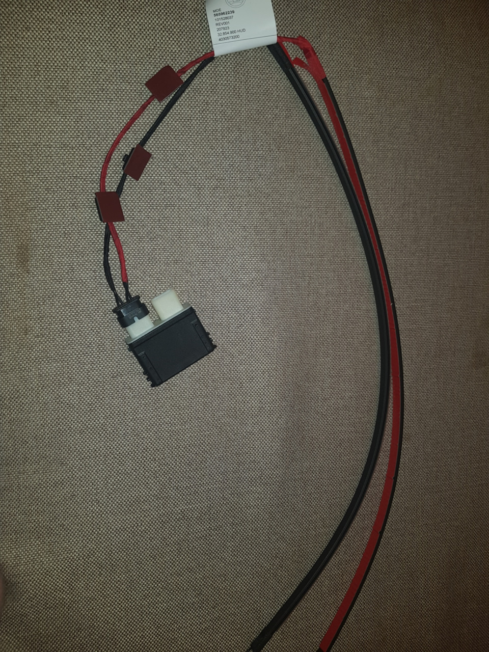 Виртуальная педаль, установил таки) — Skoda Kodiaq, 1,4 л, 2018 года ...