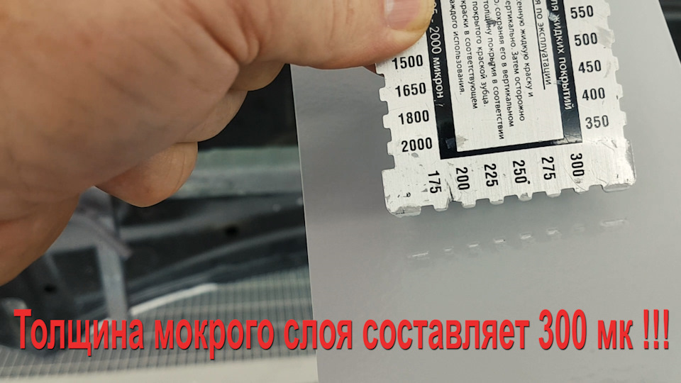 Краскопульты для покраски авто сагола. Смотреть фото Краскопульты для покраски авто сагола. Смотреть картинку Краскопульты для покраски авто сагола. Картинка про Краскопульты для покраски авто сагола. Фото Краскопульты для покраски авто сагола