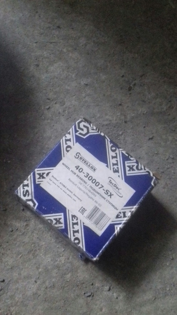 HELP! Машина не заводится, стартёр крутит. — Opel Corsa D, 1,4 л, 2008 ...