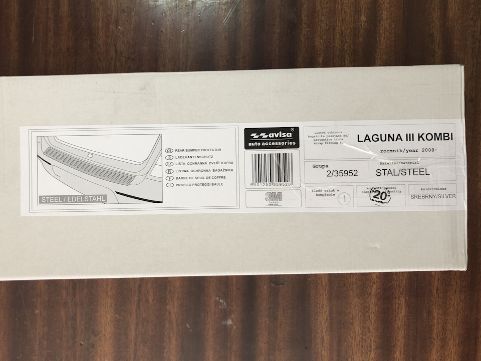 Упаковано всё надежно, внутри обёрнуто в пупырку. — Renault Laguna III