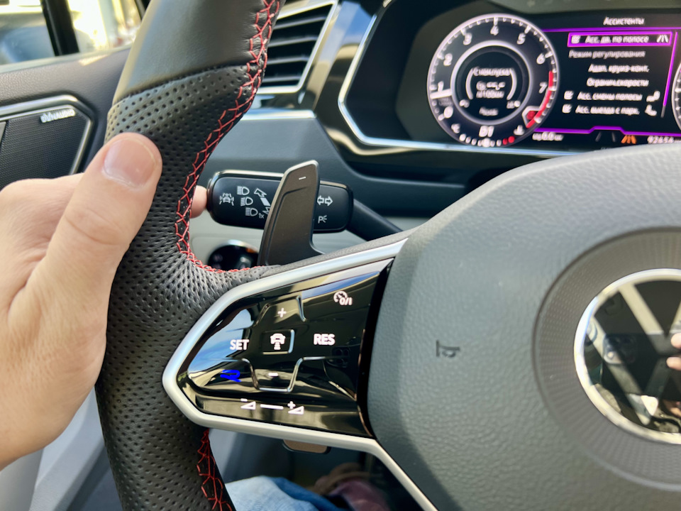 Кнопка вызова ассистентов на подрулевом рычаге — Volkswagen Tiguan (2G ...