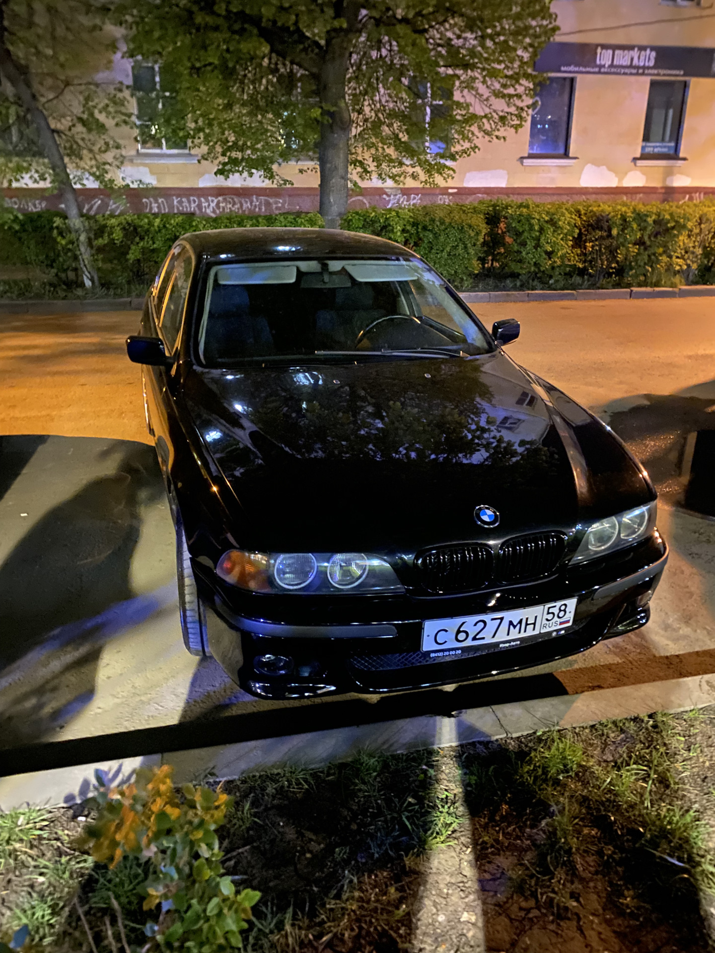 Замена подушек коробки — BMW 5 series (E39), 2,5 л, 1998 года | визит ...
