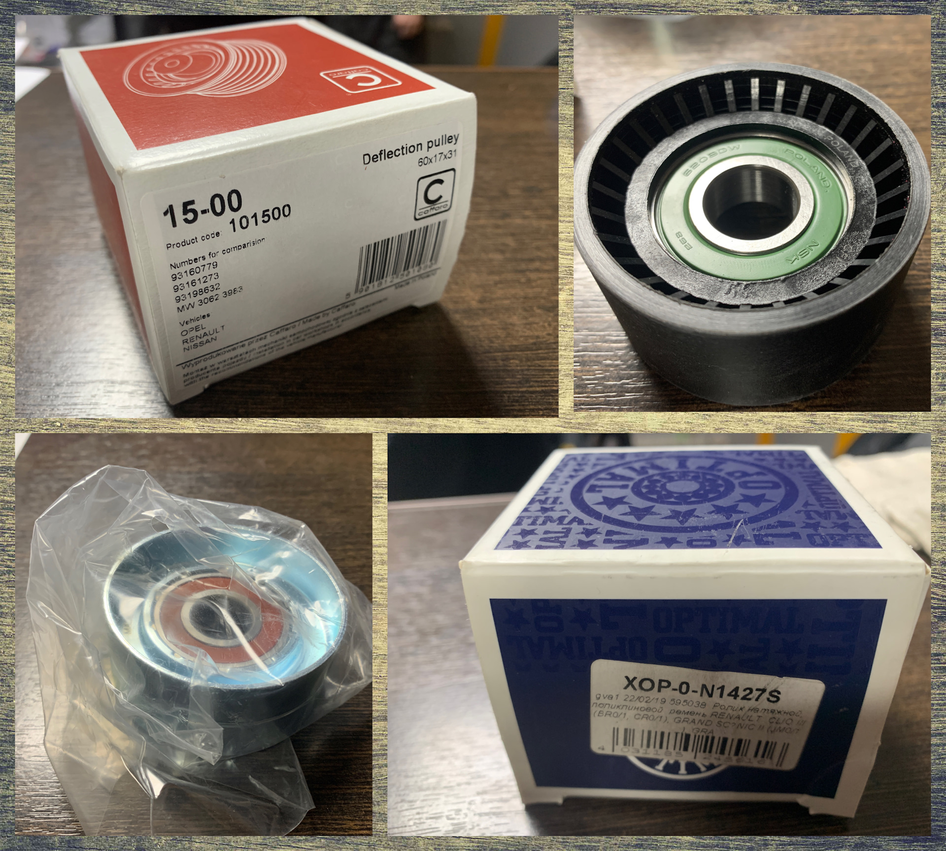 Замена ремня вспомогательных агрегатов и ремня ГРМ — Renault Duster (1G ...