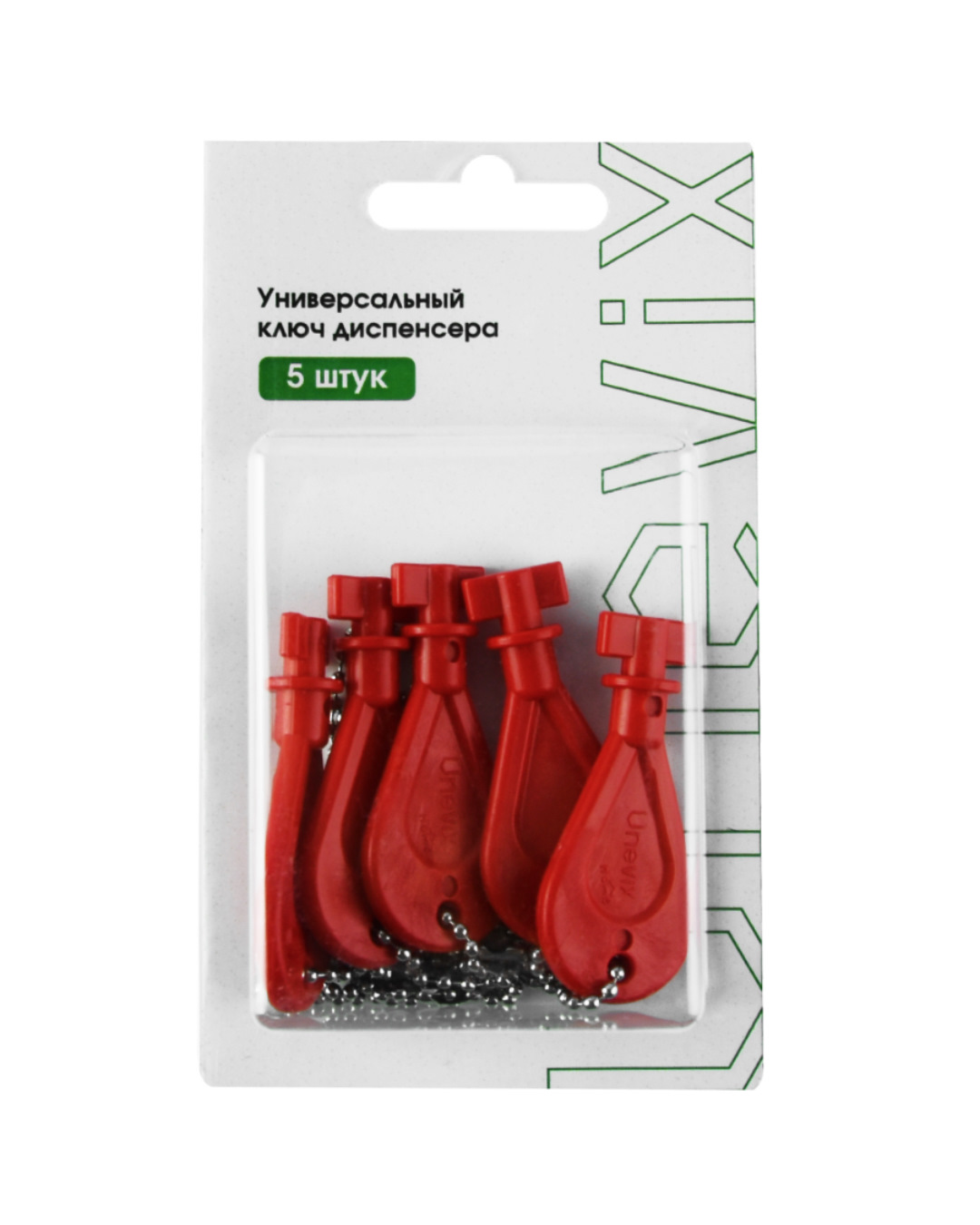 Unevix Home: заглушки для розеток, ключ для диспенсера — Unevix ...