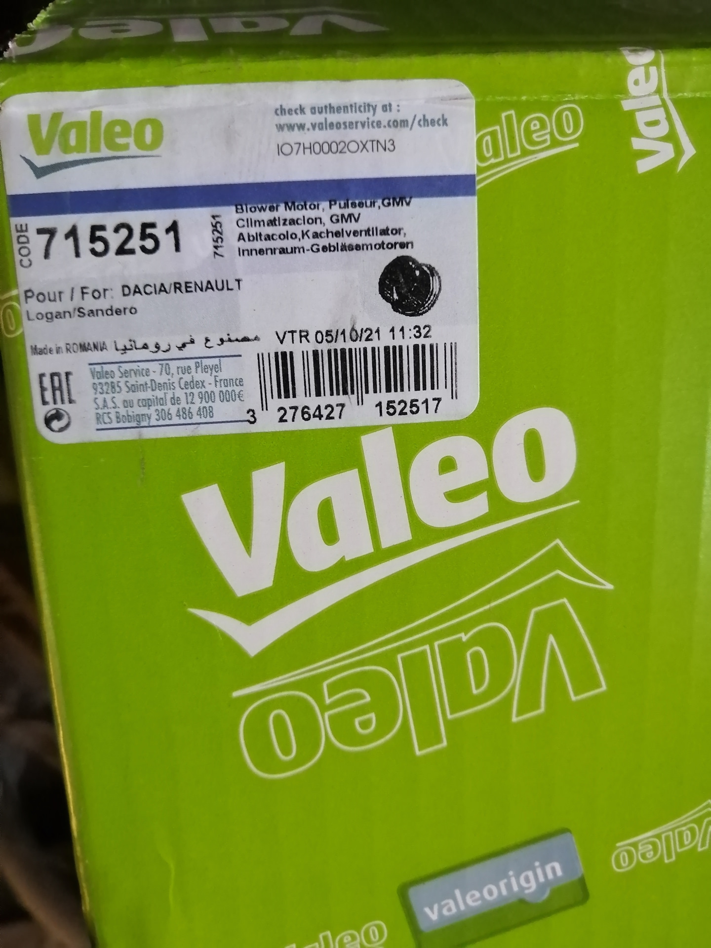 Valeo vesta. 715251.