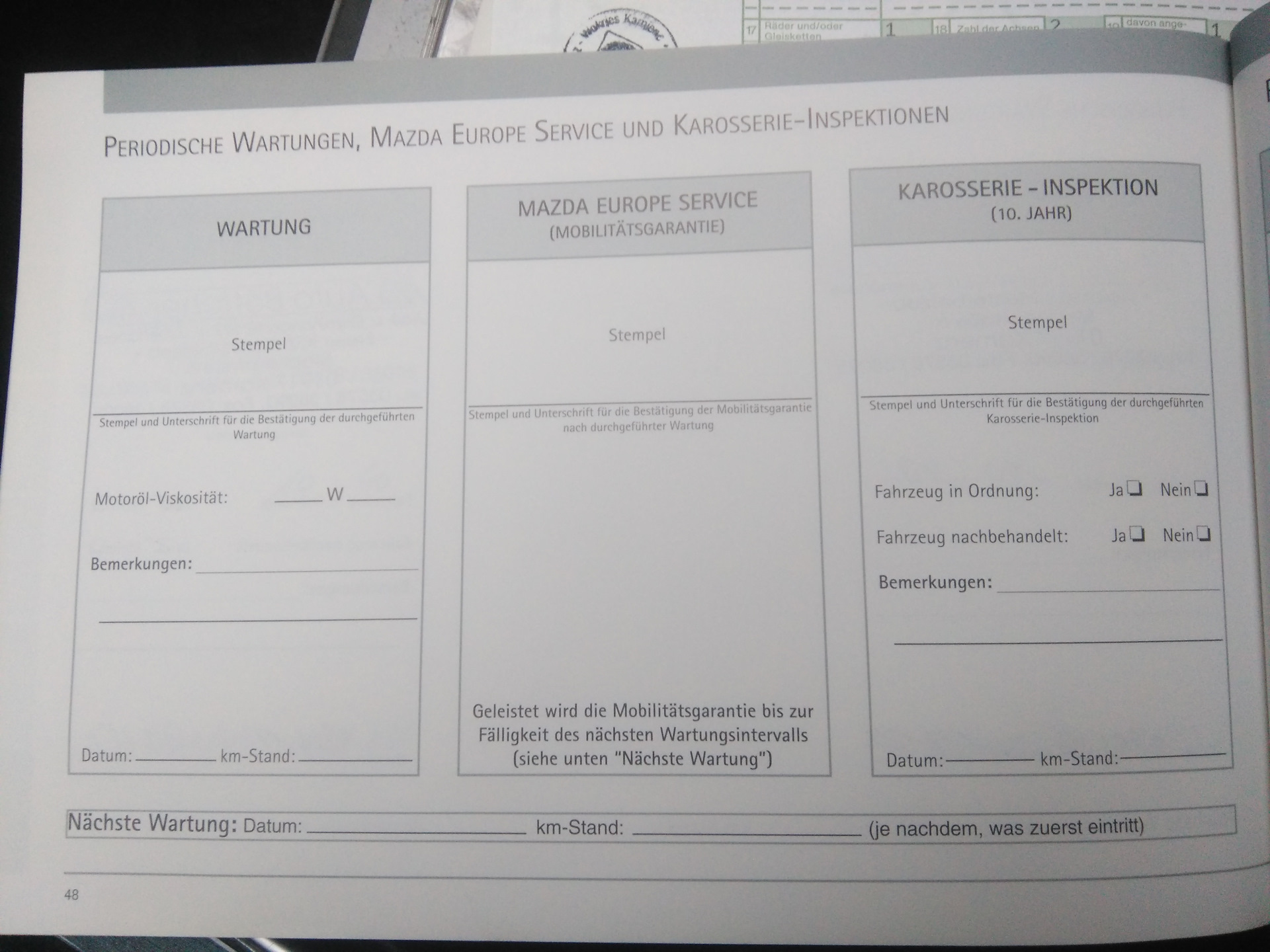 Что немцы льют в Мазду 6 первого поколения. Изучаем сервисную книгу ...