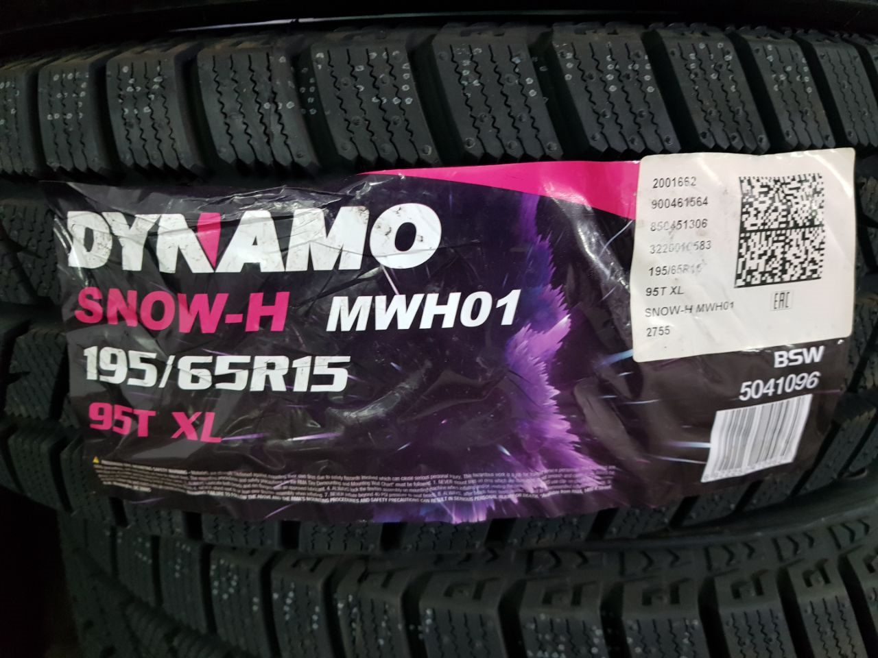 Dynamo Snow-h mwh01. Dynamo Snow-h mwh03.