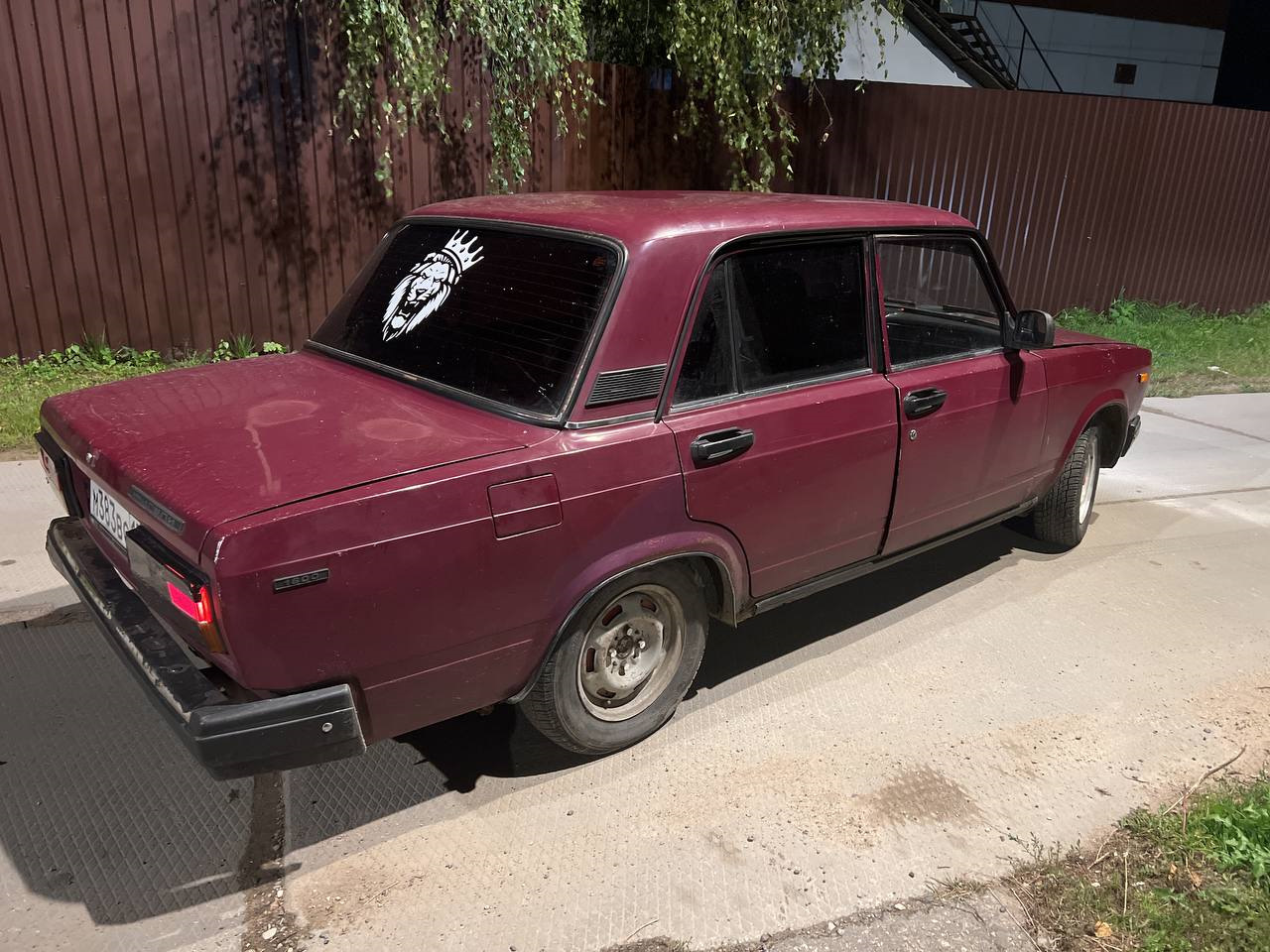 Купить Новый Автомобиль Рядом Зеленоград Москва