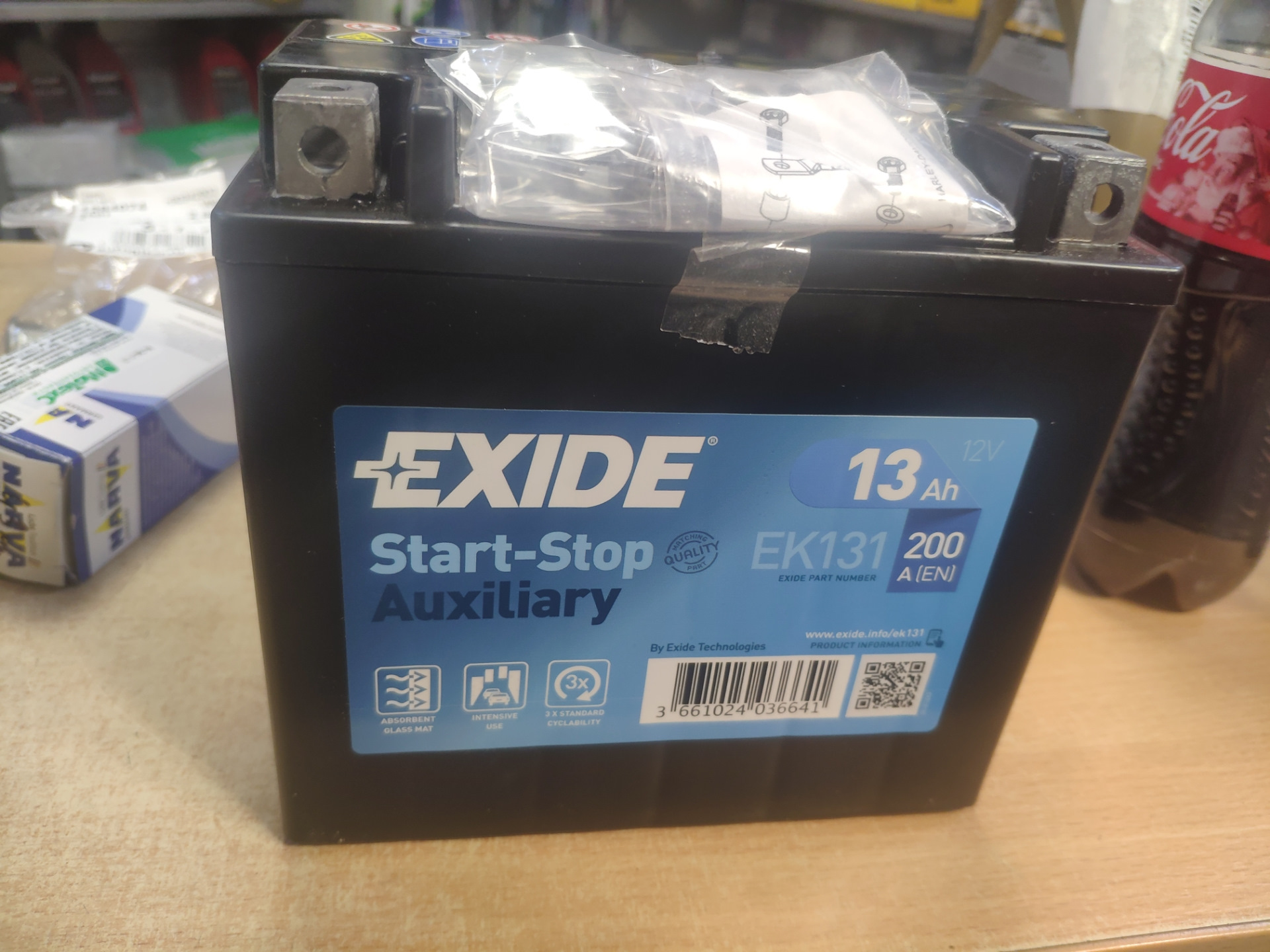 Exide ek131