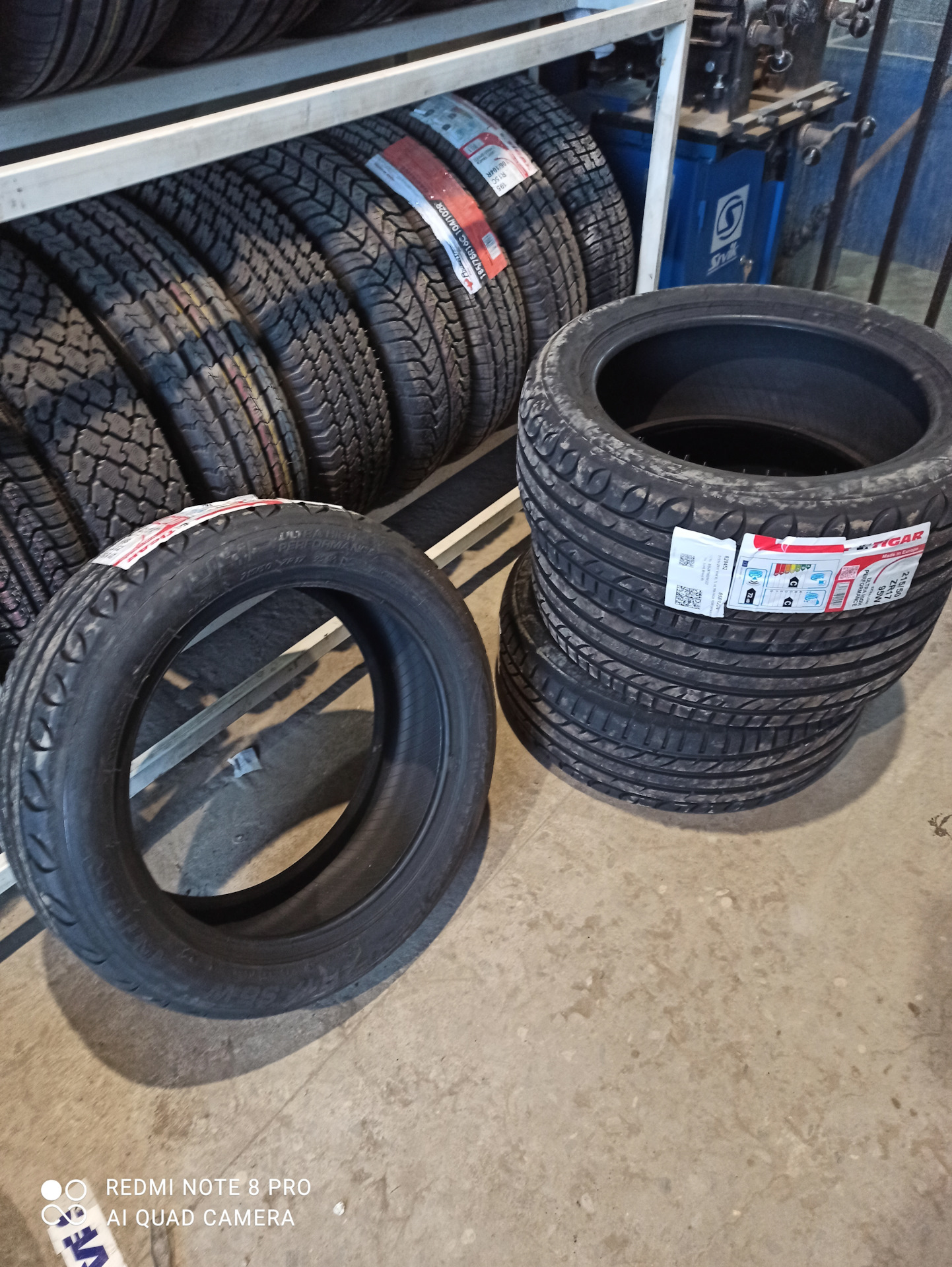 Tigar Ultra High Performance 215/50 ZR17 — Opel Vectra C, 1,8 л, 2008 ...