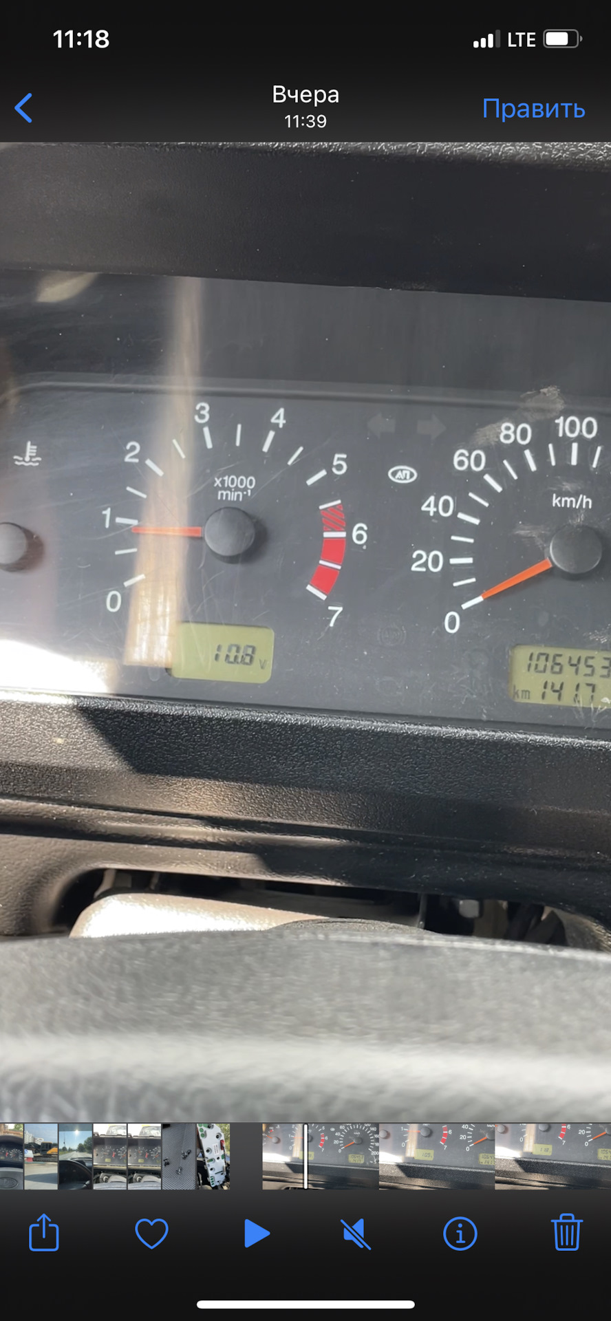 Новый аккумулятор и лампочки в приборке — Lada 4x4 3D, 1,7 л, 2017 года ...