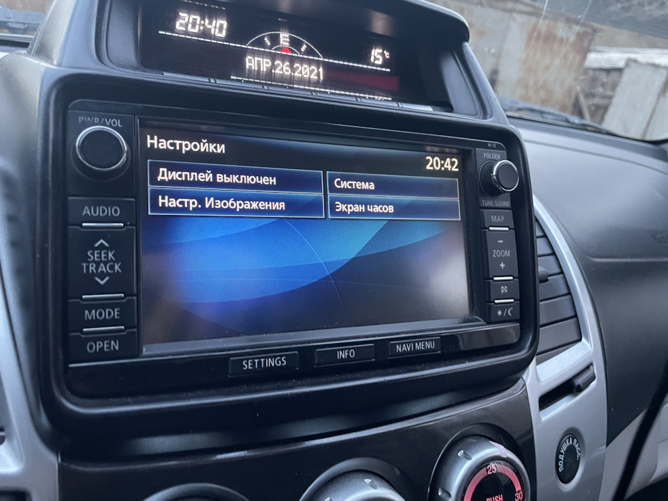 Подсветка кнопок — Mitsubishi Pajero Sport (2G), 2,5 л, 2014 года ...