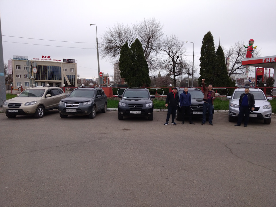 Photo from the logbook Hyundai Santa Fe (2G)
