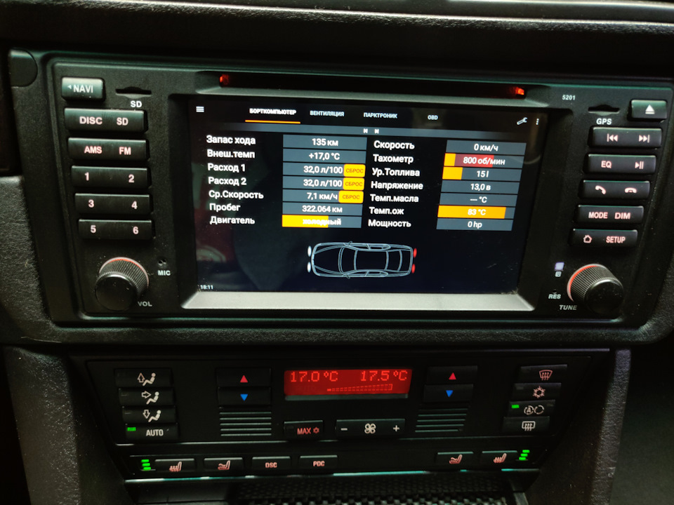 Установка дизельной шестерни, замена масляного стакана — Audi A4 Avant ...