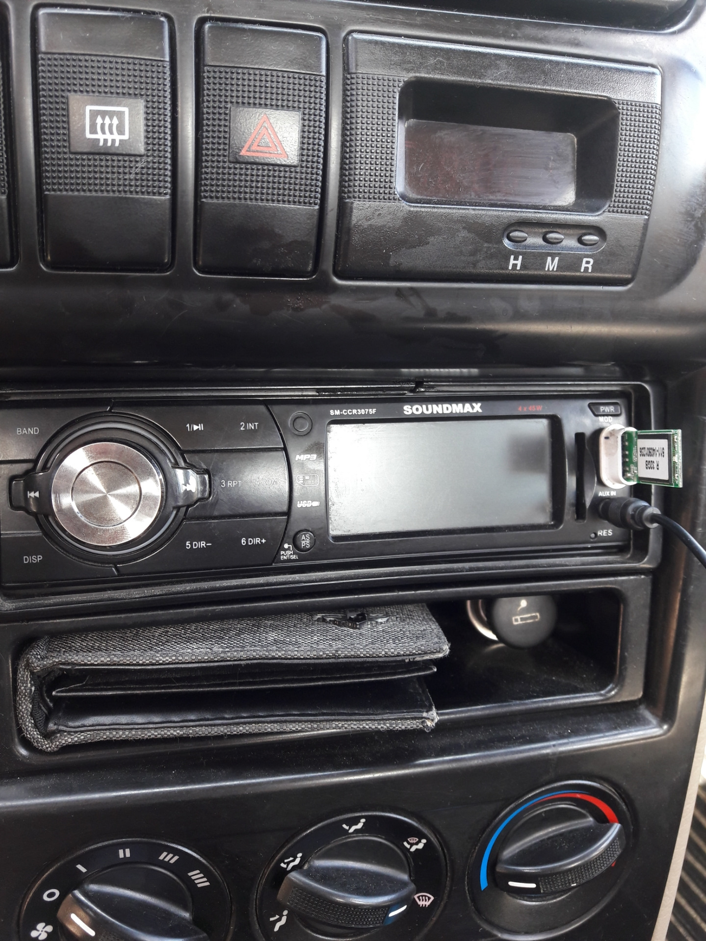 Саб Mystery mtb-250a — KIA Spectra, 1,8 л, 2003 года | автозвук | DRIVE2