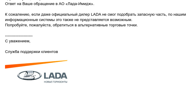 Клапан вентиляции салона автомобиля. Смотреть фото Клапан вентиляции салона автомобиля. Смотреть картинку Клапан вентиляции салона автомобиля. Картинка про Клапан вентиляции салона автомобиля. Фото Клапан вентиляции салона автомобиля
