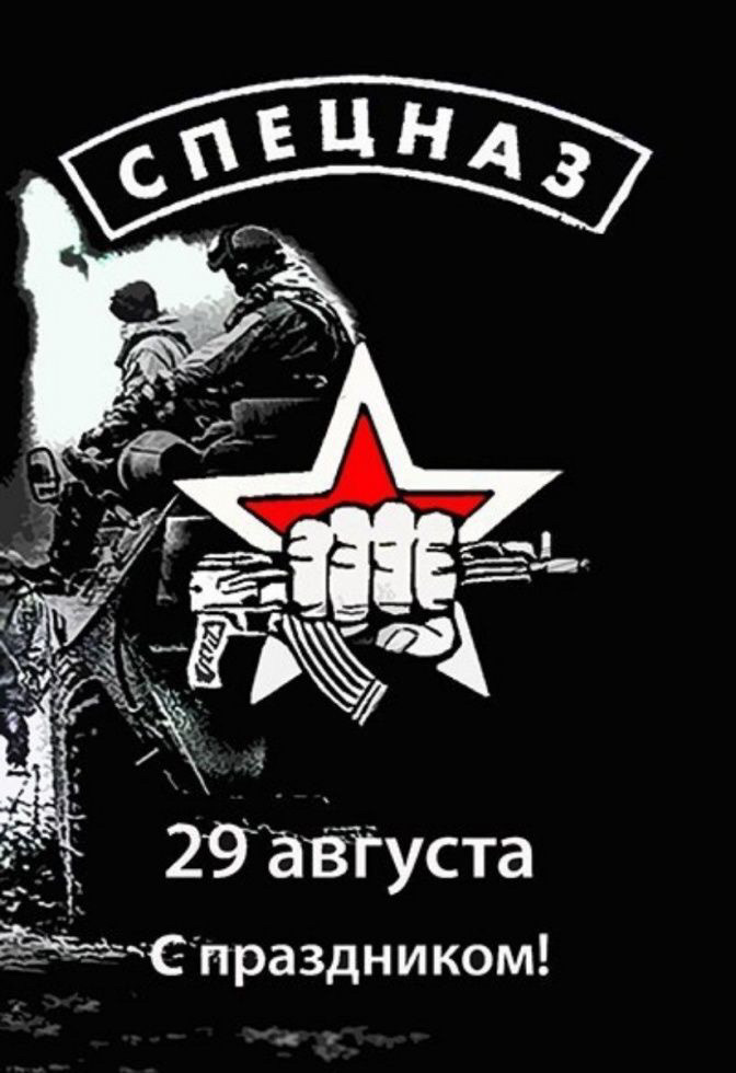 ������� ���, �������� � ���� �������� ��