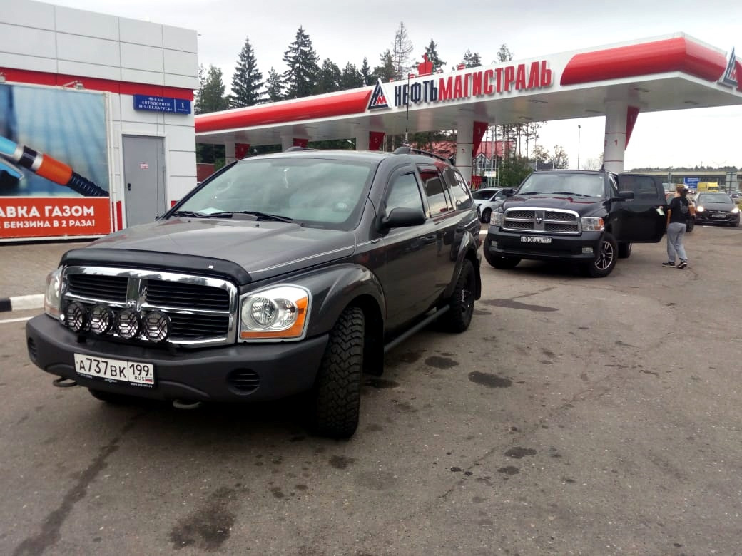 Рам клуб. Dodge Ram Club. Russian dodge Ram Club. Dodge Ram клуб. Госномер а1 на Додж рам.