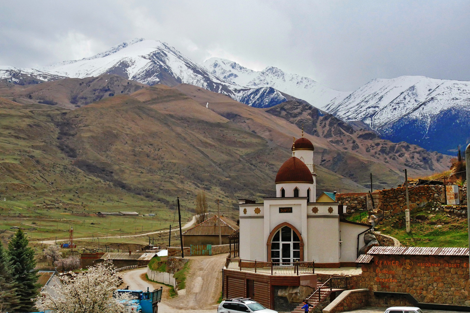 Булунгу Кабардино Балкария достопримечательности