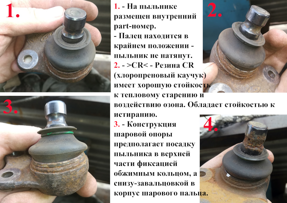 форд фьюжн рычаг передний правый. Смотреть фото форд фьюжн рычаг передний правый. Смотреть картинку форд фьюжн рычаг передний правый. Картинка про форд фьюжн рычаг передний правый. Фото форд фьюжн рычаг передний правый форд фьюжн рычаг передний правый. Смотреть фото форд фьюжн рычаг передний правый. Смотреть картинку форд фьюжн рычаг передний правый. Картинка про форд фьюжн рычаг передний правый. Фото форд фьюжн рычаг передний правый