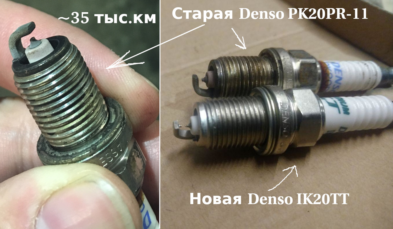 Замена свечей, возд.фильтров, ступичного подшипника. Измерение ...