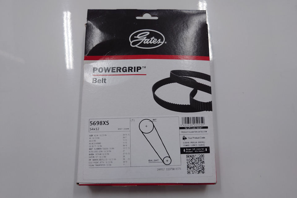 Фото в бортжурнале Audi A4 (B8). Запчасти на фото: 5698XS, 091521