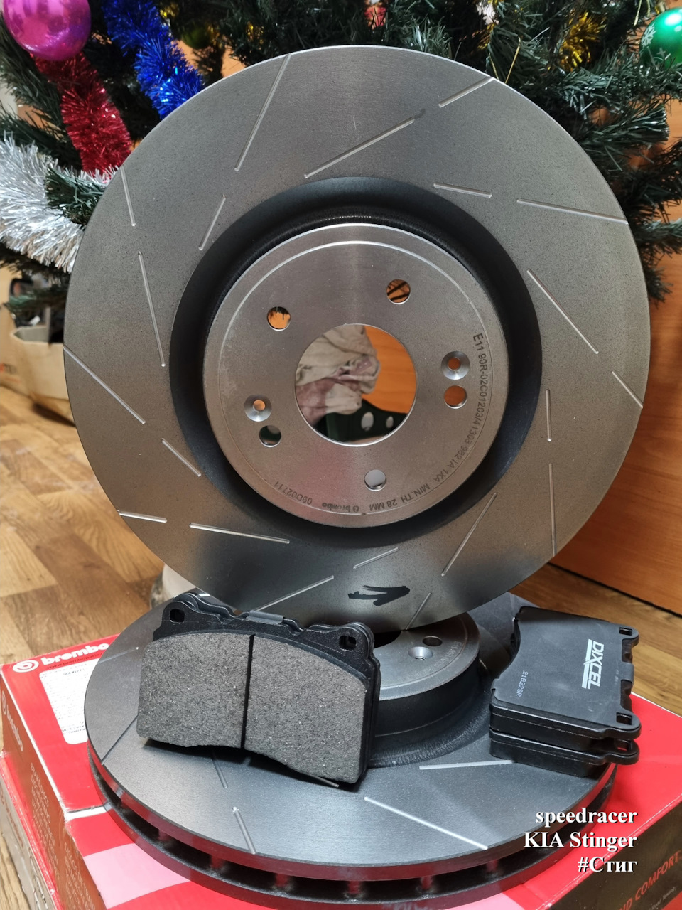 Минимальная толщина тормозных дисков Киа спортейдж 4 поколения