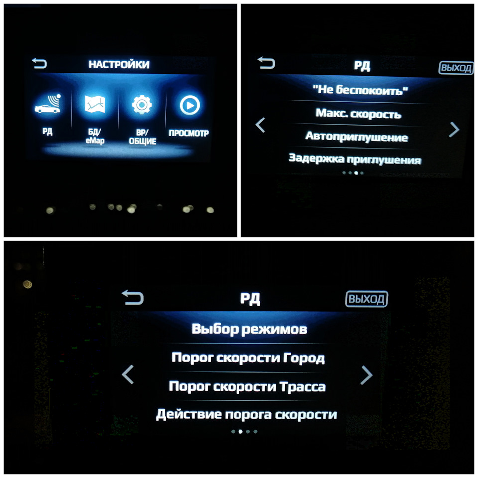 что такое сигнатурное комбо устройство. Смотреть фото что такое сигнатурное комбо устройство. Смотреть картинку что такое сигнатурное комбо устройство. Картинка про что такое сигнатурное комбо устройство. Фото что такое сигнатурное комбо устройство