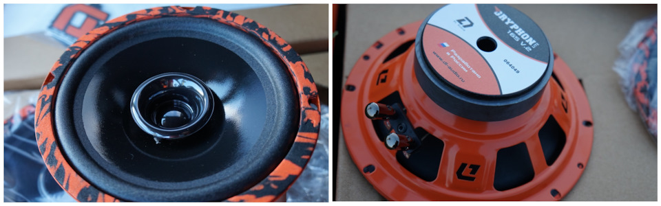 Gryphon lite 165 v 2 dl audio. QlApIQ2HZHlKdSPWHAVKP9J Q2o 960. Gryphon lite 165 v 2 dl audio фото. Gryphon lite 165 v 2 dl audio-QlApIQ2HZHlKdSPWHAVKP9J Q2o 960. картинка Gryphon lite 165 v 2 dl audio. картинка QlApIQ2HZHlKdSPWHAVKP9J Q2o 960. Всех приветствую! Наверно у каждого возникает тот момент, когда уже не получаешь удовольствия от звучания музыки в своем автомобиле… Как сказал мой друг: «Надо или ставить что-то громче, или же наоборот все убирать!» (не цитата, но смысл такой).И вот и у меня такой момент настал. Прошло 2 года (ох ты ж ничего себе сколько уже) как я ставил в двери EDGE EDPRO6B-E6. Играют до сих пор, но уже не то пальто. С ними все хорошо, просто привык. С тех пор я успел только виброй залатать технические отверстия в дверях, да и магнитола у меня та же, старая.Понимаю, что для более лучшего звучания нужны усилитель или саб. Но в наше то время купить хороший сабвуфер или усилитель – дорогое удовольствие. Тот же друг, который наставляет меня со стороны АЗ, посоветовал обратить внимание на бюджетные динамики DL Audio gryphon lite 165. И вот спустя несколько дней изучения характеристик, просмотров сравнения между другими «похожей цены» динамиками решил заказать. Цена 1490р.Это новинка 2019 года, вышла совсем недавно. 165 мм динамики с диапазоном частот от 65 до 16000 Гц. Корзина оранжевого цвета с высштамповкой DL. Выглядят ярко, привлекают сразу внимание. Номинальная мощность 60 В, сопротивление в 4 Ом, и чувствительностью 91.2 дБ. То есть, по сути, должны играть довольно громко, а также «низко» …Подвес тканевый, чем-то пропитан. Ход до загиба большой, нигде не цепляется. Gryphon lite 165 v 2 dl audio. QlApIQ2HZHlKdSPWHAVKP9J Q2o 960. Gryphon lite 165 v 2 dl audio фото. Gryphon lite 165 v 2 dl audio-QlApIQ2HZHlKdSPWHAVKP9J Q2o 960. картинка Gryphon lite 165 v 2 dl audio. картинка QlApIQ2HZHlKdSPWHAVKP9J Q2o 960. Всех приветствую! Наверно у каждого возникает тот момент, когда уже не получаешь удовольствия от звучания музыки в своем автомобиле… Как сказал мой друг: «Надо или ставить что-то громче, или же наоборот все убирать!» (не цитата, но смысл такой).И вот и у меня такой момент настал. Прошло 2 года (ох ты ж ничего себе сколько уже) как я ставил в двери EDGE EDPRO6B-E6. Играют до сих пор, но уже не то пальто. С ними все хорошо, просто привык. С тех пор я успел только виброй залатать технические отверстия в дверях, да и магнитола у меня та же, старая.Понимаю, что для более лучшего звучания нужны усилитель или саб. Но в наше то время купить хороший сабвуфер или усилитель – дорогое удовольствие. Тот же друг, который наставляет меня со стороны АЗ, посоветовал обратить внимание на бюджетные динамики DL Audio gryphon lite 165. И вот спустя несколько дней изучения характеристик, просмотров сравнения между другими «похожей цены» динамиками решил заказать. Цена 1490р.Это новинка 2019 года, вышла совсем недавно. 165 мм динамики с диапазоном частот от 65 до 16000 Гц. Корзина оранжевого цвета с высштамповкой DL. Выглядят ярко, привлекают сразу внимание. Номинальная мощность 60 В, сопротивление в 4 Ом, и чувствительностью 91.2 дБ. То есть, по сути, должны играть довольно громко, а также «низко» …Подвес тканевый, чем-то пропитан. Ход до загиба большой, нигде не цепляется.