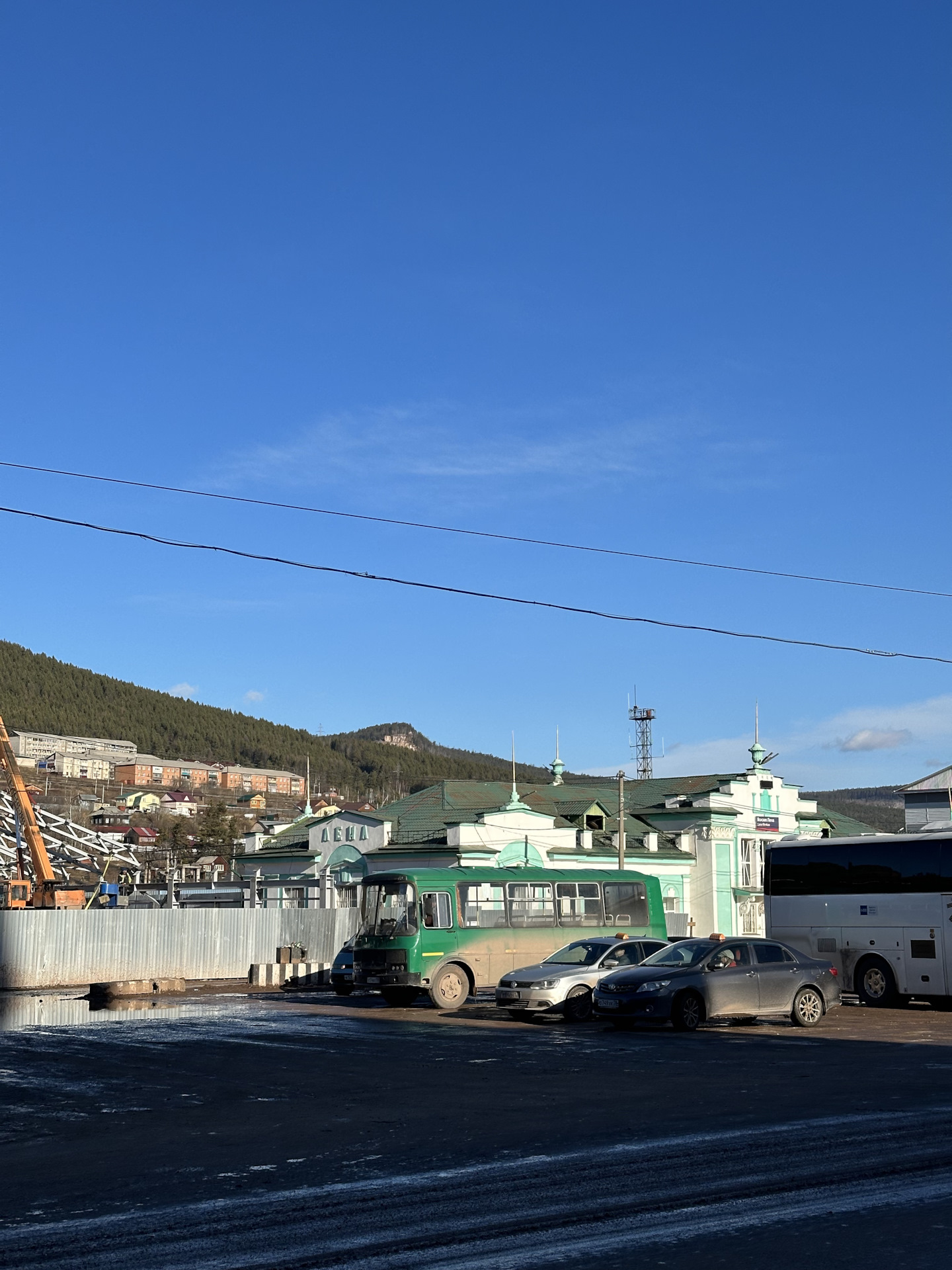 Усть кут красноярск жд. Усть кут красноярск жд