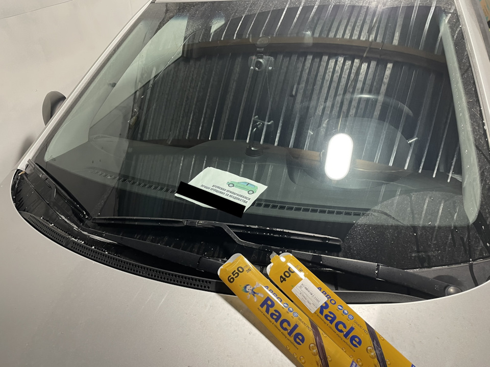 Дворники APRO RACLE — Hyundai Solaris (1G), 1,6 л, 2015 года ...