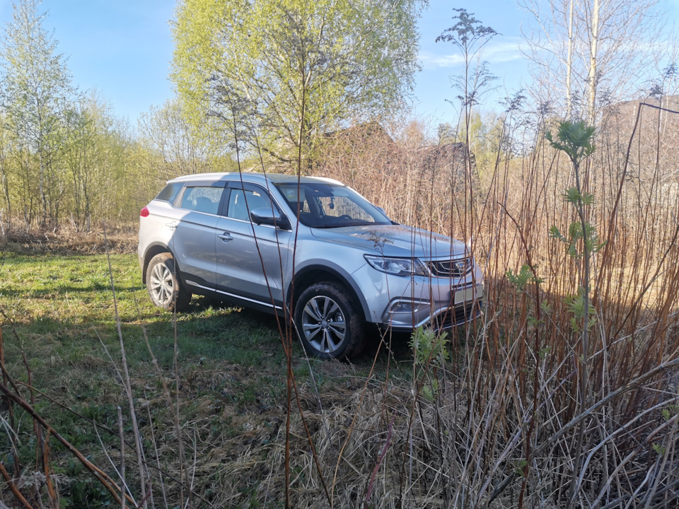 geely atlas разборка двери. Смотреть фото geely atlas разборка двери. Смотреть картинку geely atlas разборка двери. Картинка про geely atlas разборка двери. Фото geely atlas разборка двери