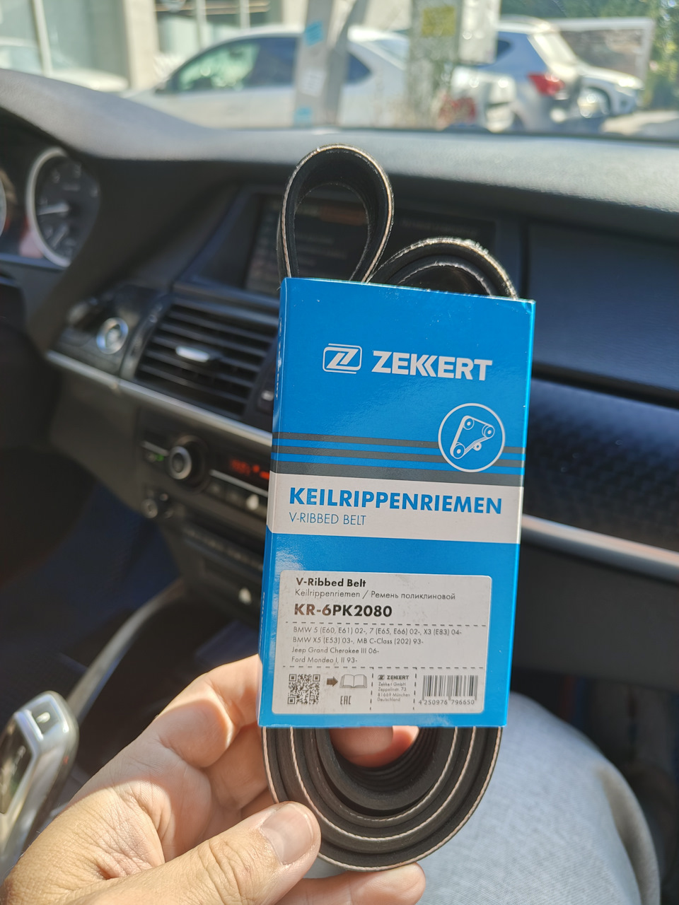 Навесной ремень. — BMW 7 series (E65/E66), 3 л, 2007 года | поломка ...