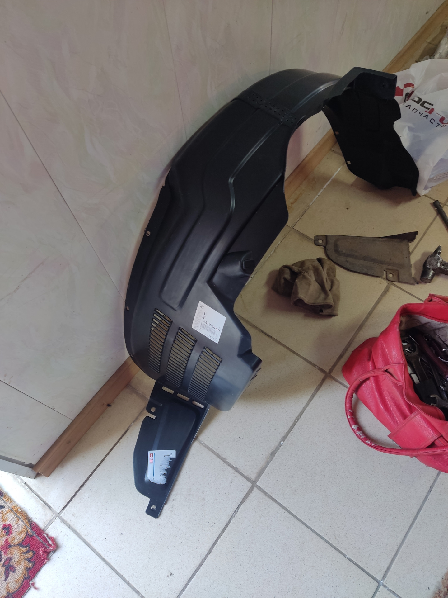 298000. Замена масла МКПП. Замена тормозной жидкости. Передние локеры ...