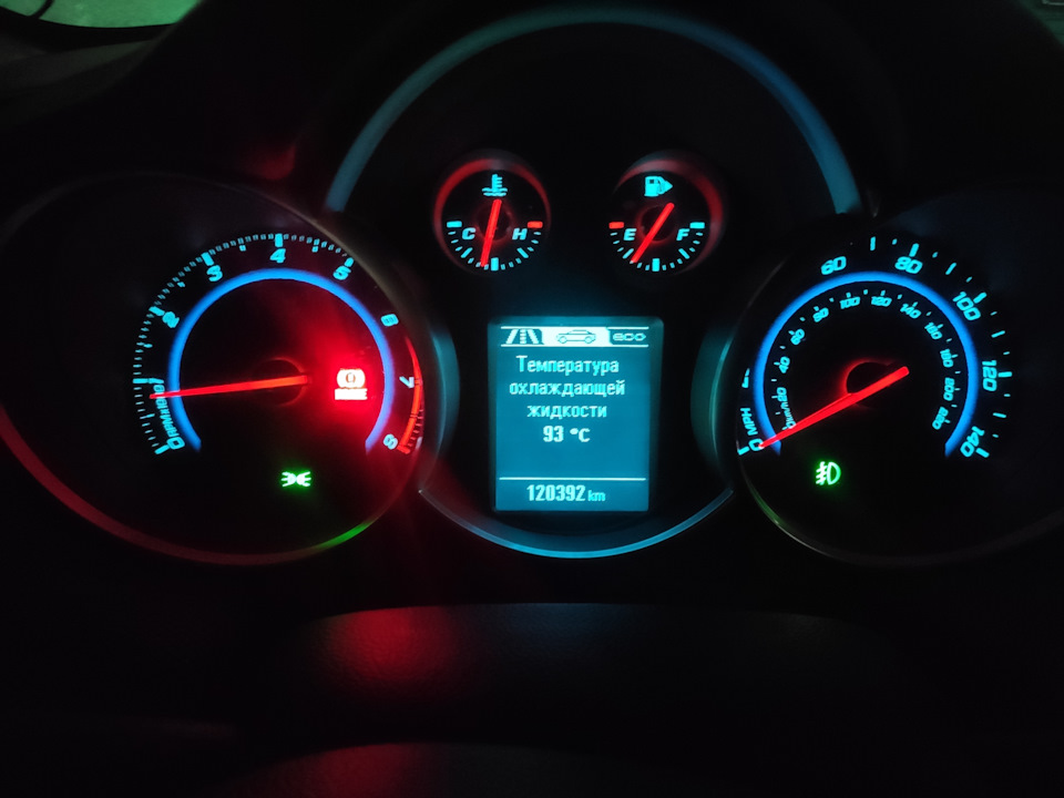 Фото в бортжурнале Chevrolet Cruze (1G). Запчасти на фото: 120392