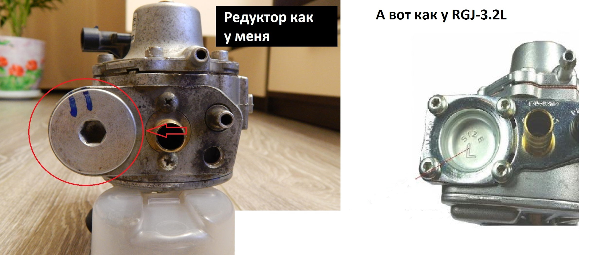 давление в редукторе гбо 4 поколения