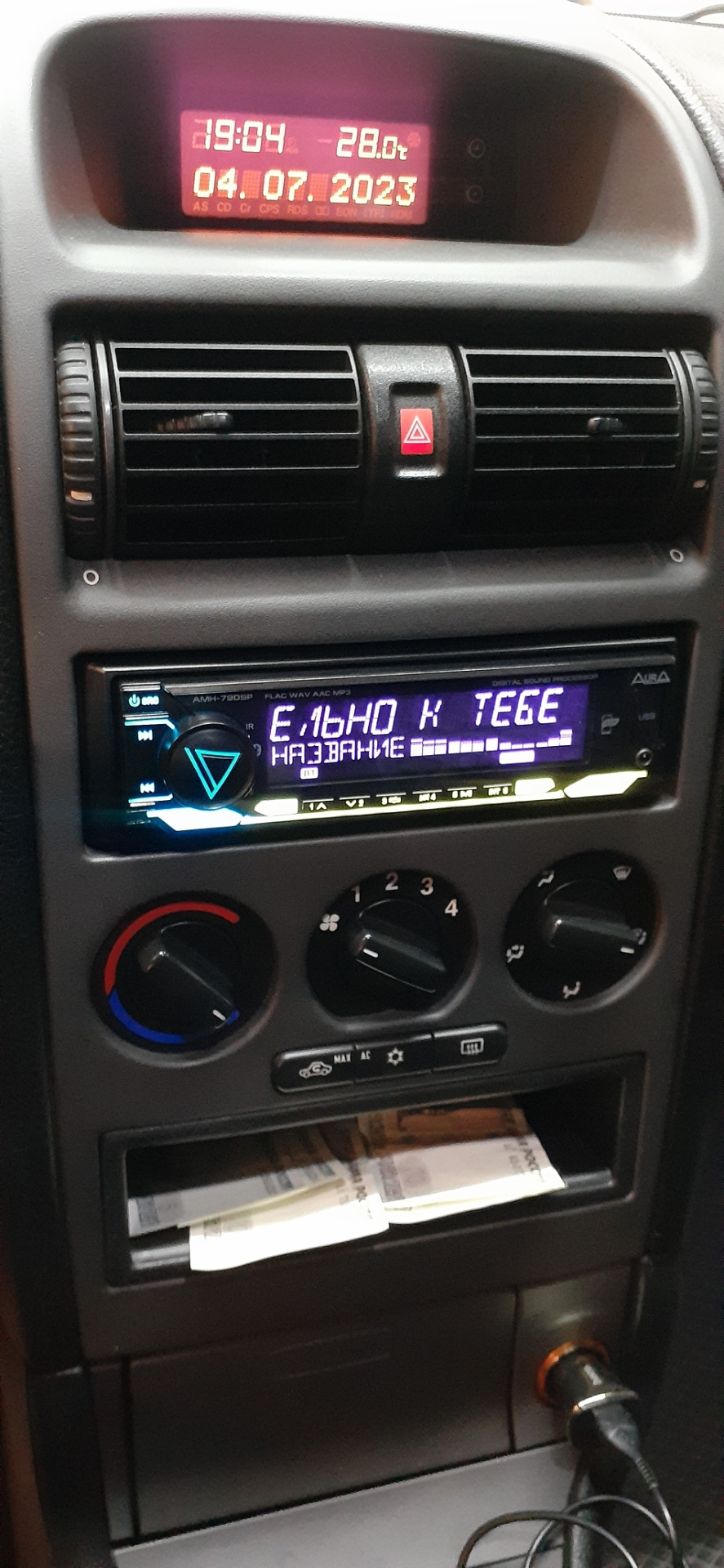 Фото в бортжурнале Opel Astra G