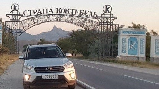 ELM327 — Как сменить пароль и имя на Bluetooth-модуле — Hyundai Creta ...