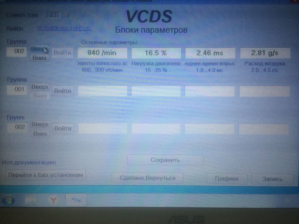 Qn1VEXYaQTsdgmXsE1KDgIWbBvY 960 Форсунки дека 6354 параметры в сравнении